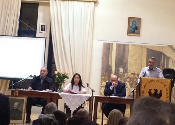 Εκδήλωση του Συλλόγου Ποντίων Αιτωλοακαρνανίας «Δ. Ψαθάς» για τα 100 χρόνια από τη Γενοκτονία