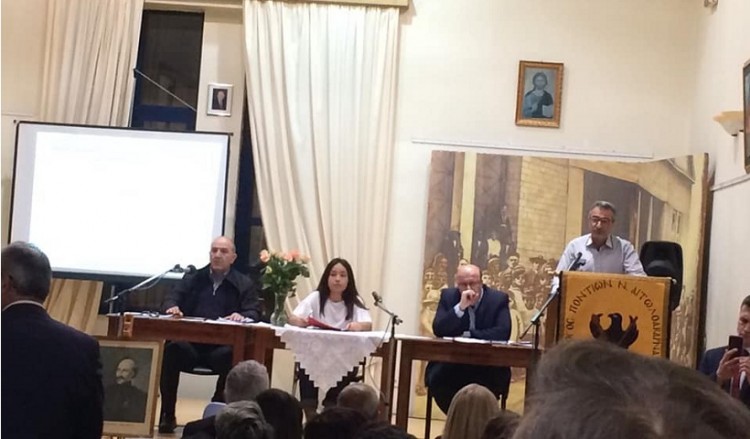 Εκδήλωση του Συλλόγου Ποντίων Αιτωλοακαρνανίας «Δ. Ψαθάς» για τα 100 χρόνια από τη Γενοκτονία