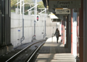 Δεν κυκλοφορούν σήμερα προαστιακός και τρένα 2