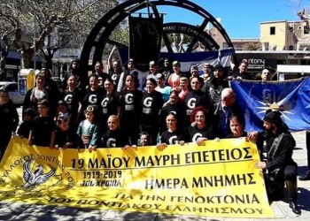 Η ηχηρή παρουσία των Ποντίων Ρόδου στην παρέλαση της 25ης Μαρτίου