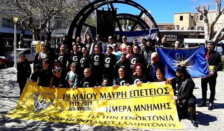 Η ηχηρή παρουσία των Ποντίων Ρόδου στην παρέλαση της 25ης Μαρτίου