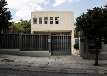 Αναρχικοί ανέλαβαν την ευθύνη για την επίθεση στο ρωσικό προξενείο στο Χαλάνδρι