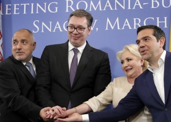 Τσίπρας: Tα Βαλκάνια καθίστανται ενεργειακός κόμβος