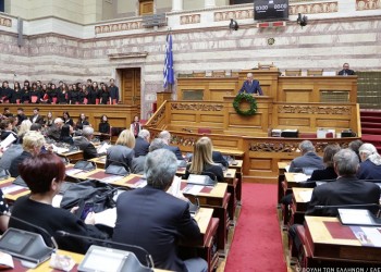 Εορτασμός της εθνικής επετείου της 25ης Μαρτίου στη Βουλή