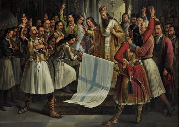 «Δια τας ανάγκας του Γένους» – Οι Πόντιοι της Αργυρούπολης και η Επανάσταση του 1821