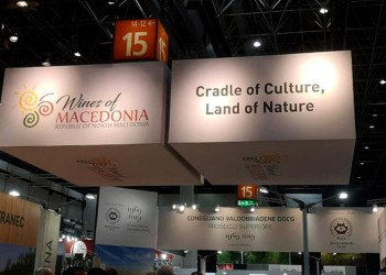 Deutsche Welle: Η Συμφωνία των Πρεσπών δεν προκάλεσε το πρόβλημα των εμπορικών ονομασιών