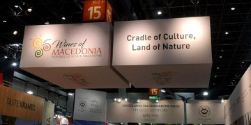 Deutsche Welle: Η Συμφωνία των Πρεσπών δεν προκάλεσε το πρόβλημα των εμπορικών ονομασιών