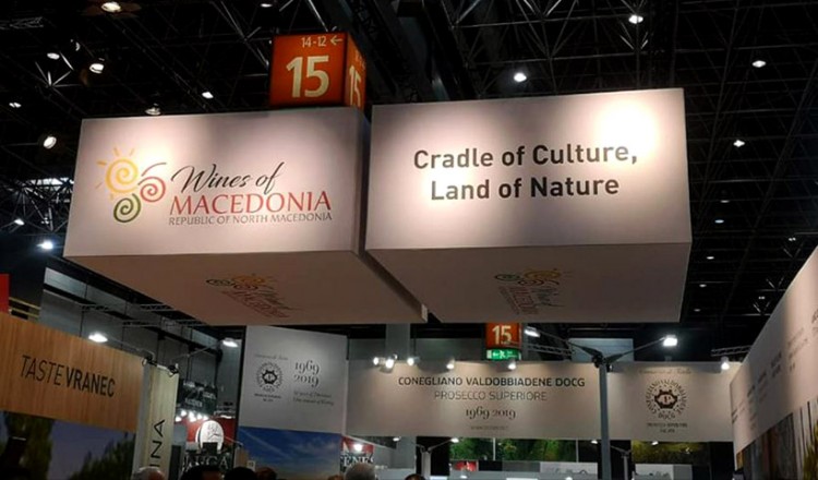 Deutsche Welle: Η Συμφωνία των Πρεσπών δεν προκάλεσε το πρόβλημα των εμπορικών ονομασιών