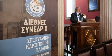 Ένα στα έξι παιδιά στην Ελλάδα πέφτει θύμα σεξουαλικής βίας