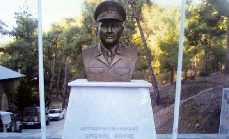 Κύπρος: Ταυτοποιήθηκαν τα οστά του υποστράτηγου Χρίστου Φώτη από την Άσσια