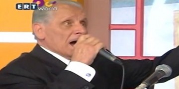 Πέθανε ο Δημήτρης Ζάχος, ένας από τους σημαντικότερους ερμηνευτές του δημοτικού τραγουδιού