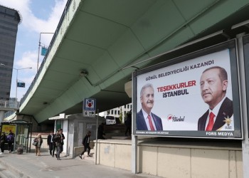 Μείωση δημοτικότητας του AKP στην Τουρκία και του κυβερνητικού εταίρου του