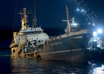 Πόρισμα ΕΜΠ: Βούλιαξαν το «Αγία Ζώνη ΙΙ» με εκρηκτικά