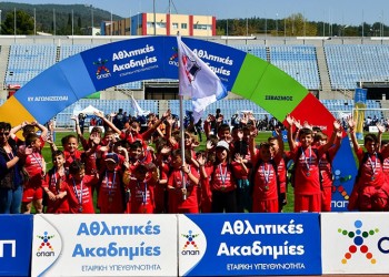 Φεστιβάλ Αθλητικών Ακαδημιών ΟΠΑΠ: Μεγάλη γιορτή του αθλητισμού στη Θεσσαλονίκη, με συμμετοχή 3.000 παιδιών και γονέων/κηδεμόνων