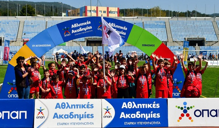 Φεστιβάλ Αθλητικών Ακαδημιών ΟΠΑΠ: Μεγάλη γιορτή του αθλητισμού στη Θεσσαλονίκη, με συμμετοχή 3.000 παιδιών και γονέων/κηδεμόνων