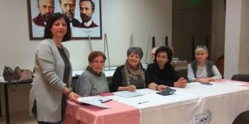 Ο Αρμενικός Κυανούς Σταυρός διοργανώνει το 21ο Baazar Αγάπης