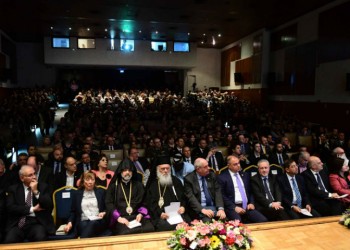Εκδήλωση για την 104η επέτειο της Γενοκτονίας των Αρμενίων