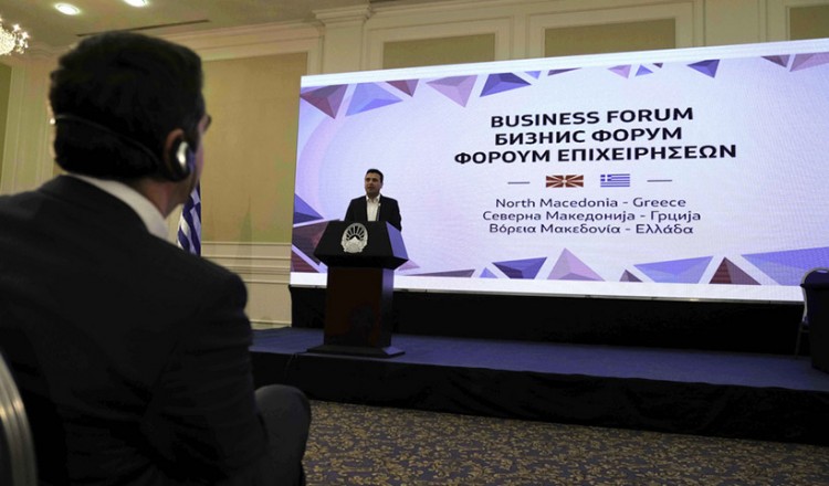 Έλληνες επιχειρηματίες βλέπουν ευκαιρίες για επενδύσεις στα Σκόπια