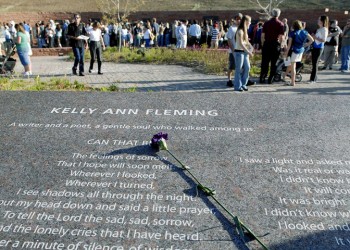 Συναγερμός σε 20 σχολεία των ΗΠΑ έπειτα από απειλές 18χρονης γυναίκας