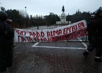 Απεργία σήμερα για τους διανομείς – Τα βασικά τους αιτήματα