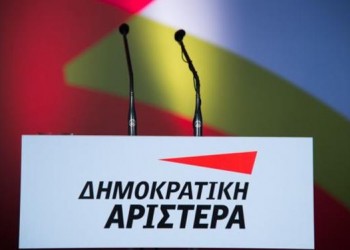 ΔΗΜΑΡ: Fake news οι δήθεν διαγραφές