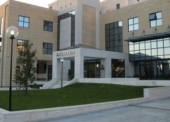 Επίθεση Ρουβίκωνα στο δημαρχείο Ηλιούπολης