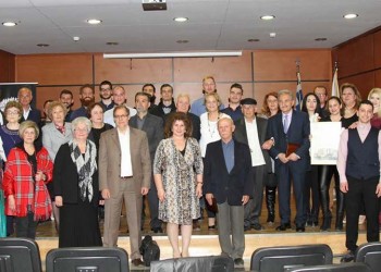 Δράμα: Τιμήθηκαν οι άνθρωποι που αγωνίζονται για τη διάσωση της ποντιακής διαλέκτου