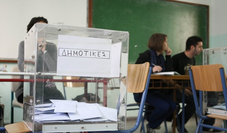 Αυτοδιοικητικές εκλογές 2019: Ποιες παροχές και διευκολύνσεις συνυπολογίζονται στις δαπάνες των υποψηφίων