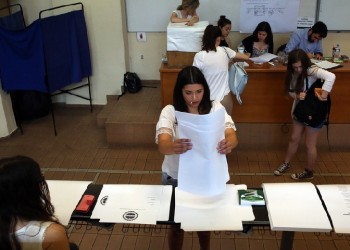Φοιτητικές εκλογές 2019: Στις κάλπες για την ανάδειξη των ΔΣ των φοιτητικών συλλόγων