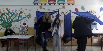 Εκλογές 2019: Πού ψηφίζω;