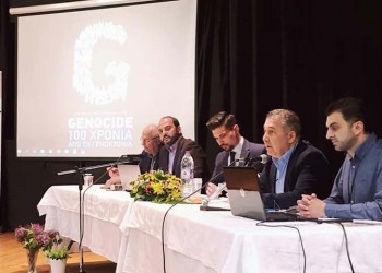 Σύλλογοι Εορδαίας: Άνοιξε ο κύκλος των επετειακών εκδηλώσεων για τα 100 χρόνια από τη Γενοκτονία των Ποντίων