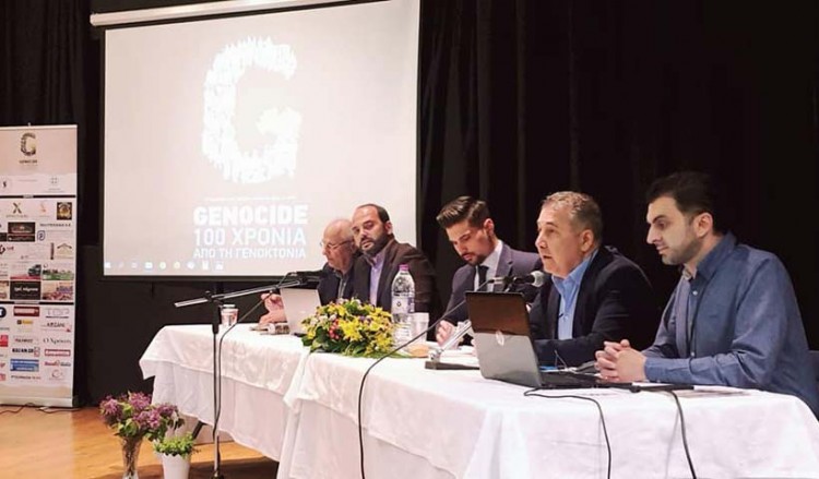 Σύλλογοι Εορδαίας: Άνοιξε ο κύκλος των επετειακών εκδηλώσεων για τα 100 χρόνια από τη Γενοκτονία των Ποντίων