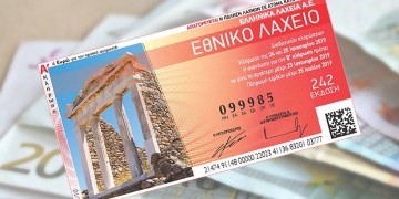 Αντίστροφη μέτρηση για την κλήρωση του Εθνικού Λαχείου