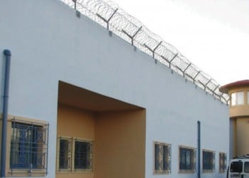 Χανιά: Διαμαρτυρία κρατουμένων στις κλειστές φυλακές Χανίων