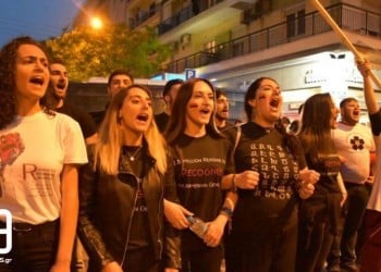 Χημικά στην πορεία για τη Γενοκτονία των Αρμενίων στη Θεσσαλονίκη (φωτο, βίντεο)