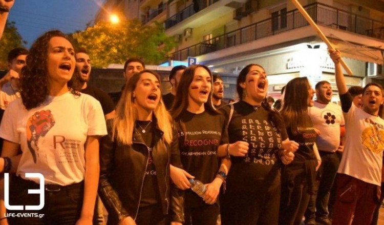 Χημικά στην πορεία για τη Γενοκτονία των Αρμενίων στη Θεσσαλονίκη (φωτο, βίντεο)