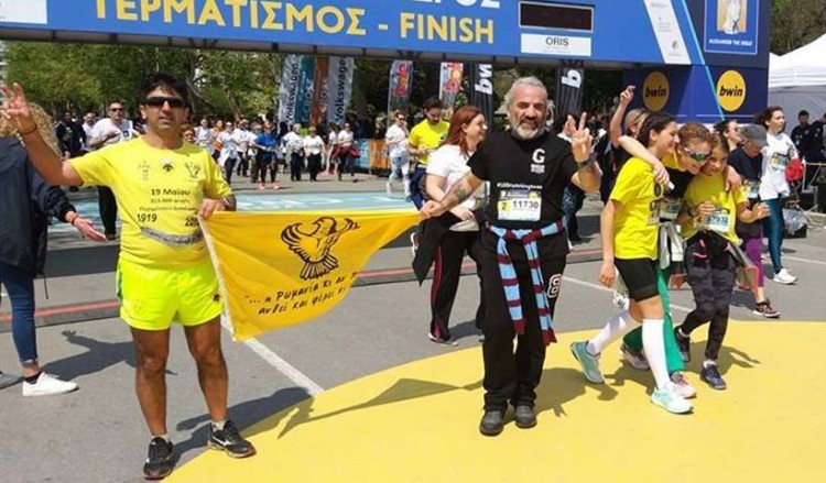 Τεμόν ΑΕΚ και Γιάννης-Βασίλης Γιαϊλαλί έτρεξαν για τη Γενοκτονία των Ποντίων στον 14ο Διεθνή Μαραθώνιο «Μέγας Αλέξανδρος»