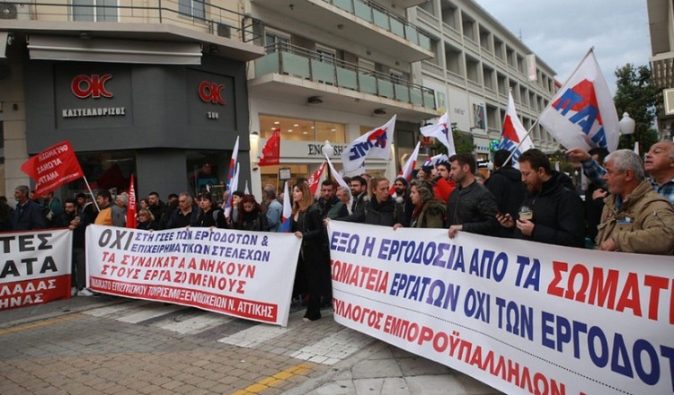 Στον αέρα το συνέδριο της ΓΣΕΕ στη Ρόδο – Επεισόδια από μέλη του ΠΑΜΕ (βίντεο)