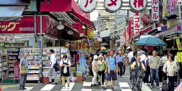 Μόδα η παρθενία στην Ιαπωνία: Σχεδόν ένας στους δέκα 40άρηδες δεν έχει κάνει σεξ!