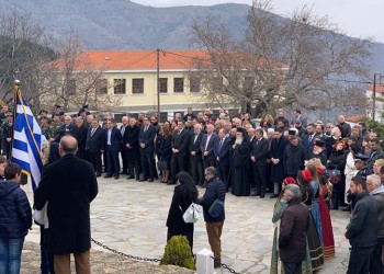 Η ΠΟΠΣ στις εκδηλώσεις μνήμης στην Κλεισούρα για τη σφαγή του 1944