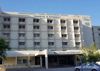 Γρίπη: 77 οι νεκροί στην Ελλάδα 2