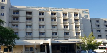 Γρίπη: 77 οι νεκροί στην Ελλάδα 2