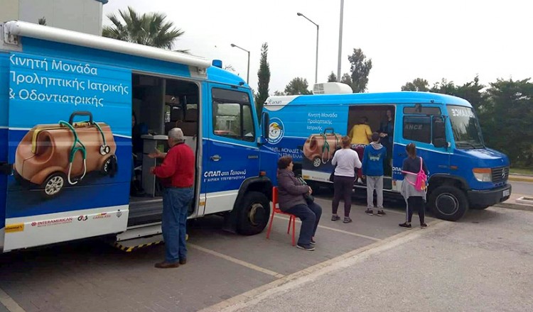 ΟΠΑΠ στη Γειτονιά: Δωρεάν προληπτικές εξετάσεις για τους κατοίκους της ανατολικής Αττικής τη Μεγάλη Εβδομάδα