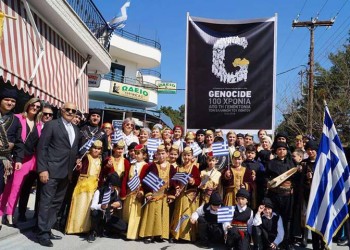 Mήνυμα για τα 100 χρόνια από τη Γενοκτονία των Ποντίων στις παρελάσεις της 28ης Οκτωβρίου (φωτο) - Media Gallery