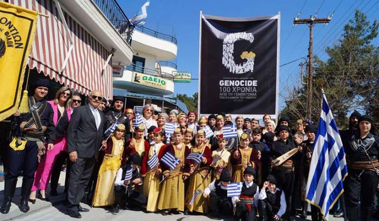 Mήνυμα για τα 100 χρόνια από τη Γενοκτονία των Ποντίων στις παρελάσεις της 28ης Οκτωβρίου (φωτο) - Media Gallery