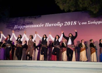 Παμποντιακόν Πανοΰρ 2019: Το αναλυτικό πρόγραμμα των πενθήμερων εκδηλώσεων στα Σούρμενα