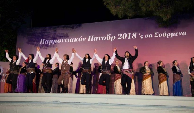 Παμποντιακόν Πανοΰρ 2019: Το αναλυτικό πρόγραμμα των πενθήμερων εκδηλώσεων στα Σούρμενα
