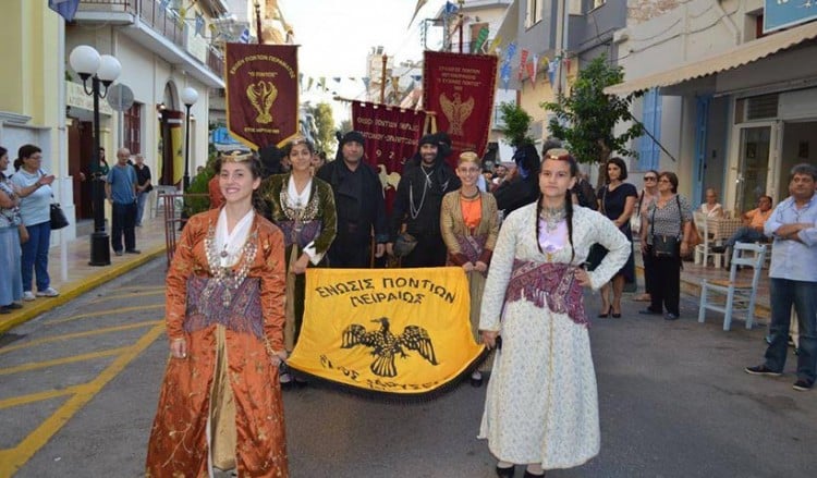 Διήμερο εκδηλώσεων για την Ένωση Ποντίων Πειραιά-Κερατσινίου-Δραπετσώνας