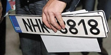 (Φωτ.: ΑΠΕ-ΜΠΕ)