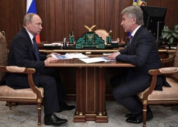 Forbes: Οι 200 πλουσιότεροι επιχειρηματίες της Ρωσίας